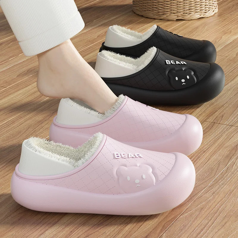 Couple Winter Wrap Heel Warm Waterproof Soft Lithe Fluffy Slippers For Women Men Non-slip Ladies Home Casual Cotton Shoes 250213