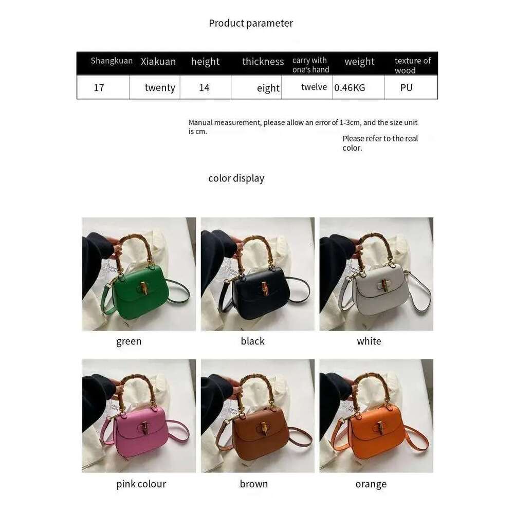 2024 Spring and Summer New Style Portable Women's Shoulder Bag High-end Texture Niche Design Light Retro Saddle