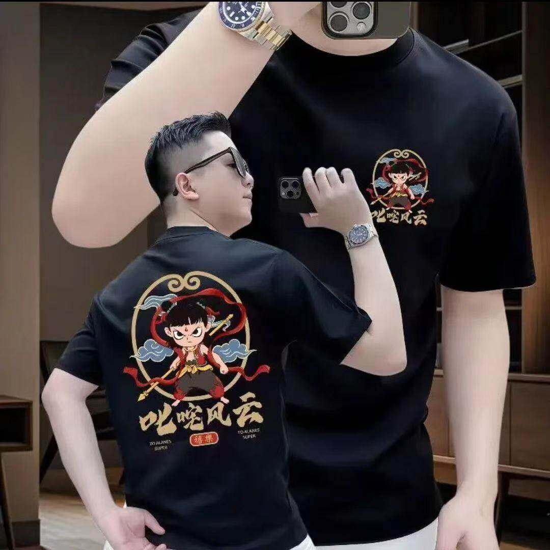 Summer New Magical Children's Sea Designer T-shirt With Elastic Ice Feel Korean Version Slim Fashion Short Sleeve T-shirt For Men And Women