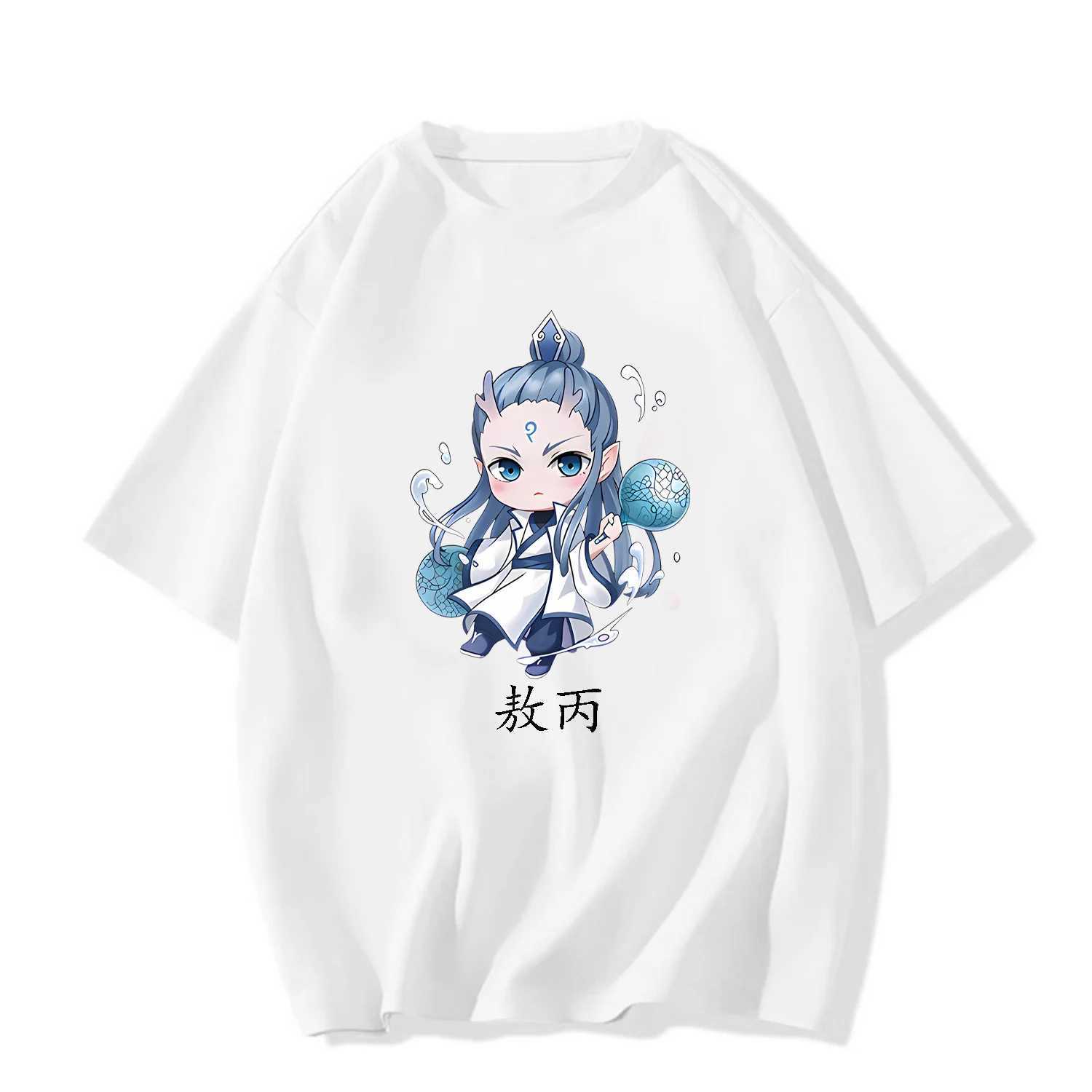 Nezha 2 Anime Printed T-shirt Ao Bingshen Male Leopard Taiyi Real Stone Lady Pattern Short Sleeve 100% Cotton Harajuku M250219