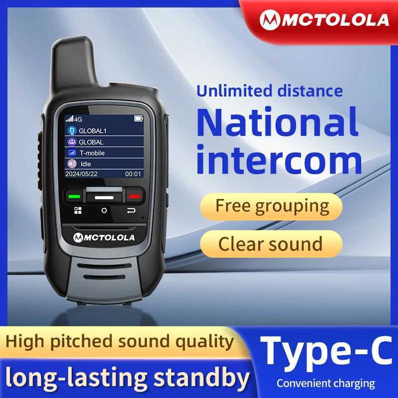 MOTOLOLA Global -4G POC walkie talkie 5000 kilometers remote walkie talkie global police civilian fleet walkie talkie (free)XJ250219