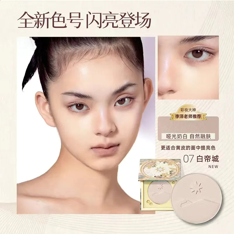 Girlcult Highlighter Contouring Makeup Bronzers Kit for Beginner Face Highlights Makeup Matte Powder Contour Bronzer Palette 250214