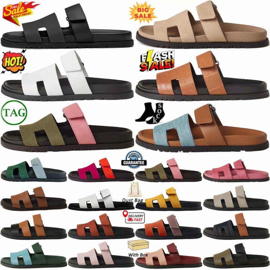 chypre Sandal designer slides slippers sandals womens mens slide slipper Noir Calfskin Leather Naturel Black Smooth Beige Mastic Prunoi7tAX#