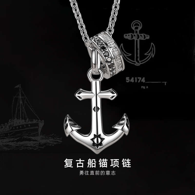 Ship Anchor Sterg Sier Necklace Hip Hop Caribbean Pirate Cross Chain Men's Trendy Tag Pendant