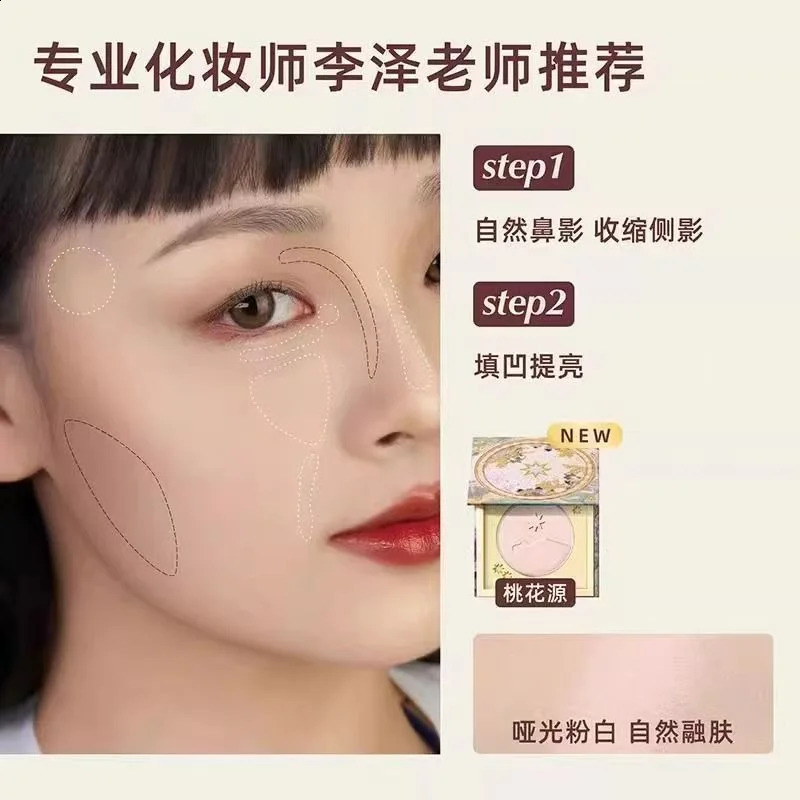 Girlcult Highlighter Contouring Makeup Bronzers Kit for Beginner Face Highlights Makeup Matte Powder Contour Bronzer Palette 250214