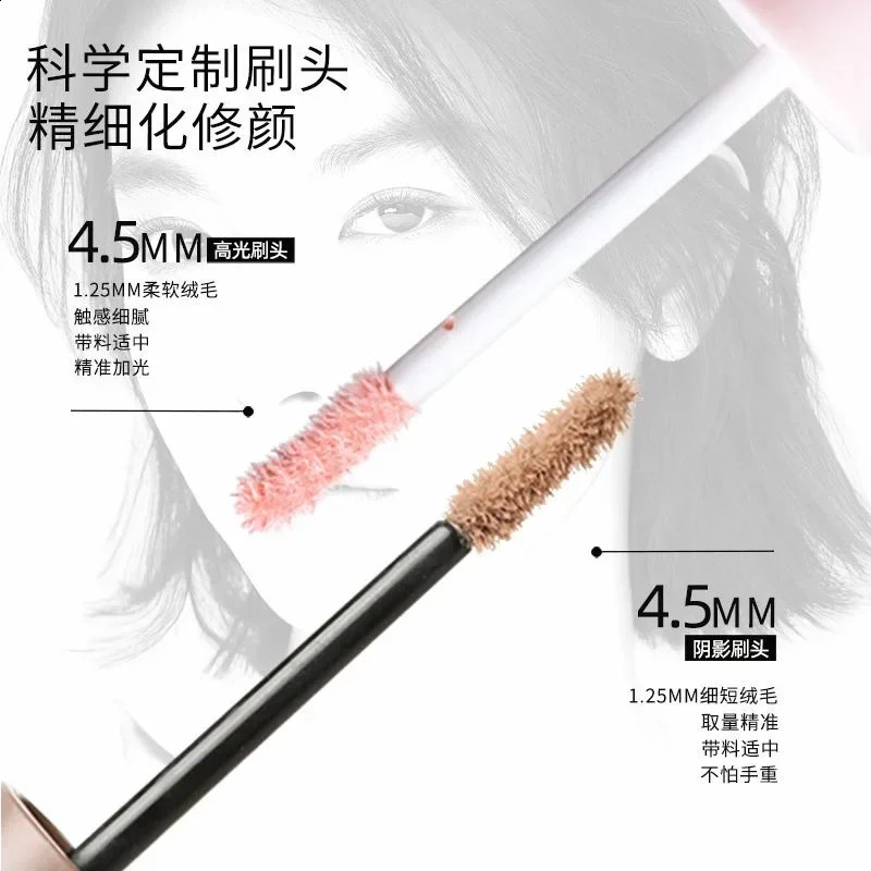 Little Ondine Liquid Contour Shadow Highlighter Original Real Bronzers highlighter Concealer Long-lasting Brighten Makeup 250214