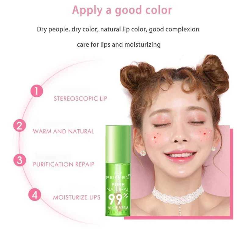 1PCS Moisturizing Natural Aloe Lip Gloss Changable Color Portable Waterproof Long Lasting Nutritious Lips Care LipstickW250219