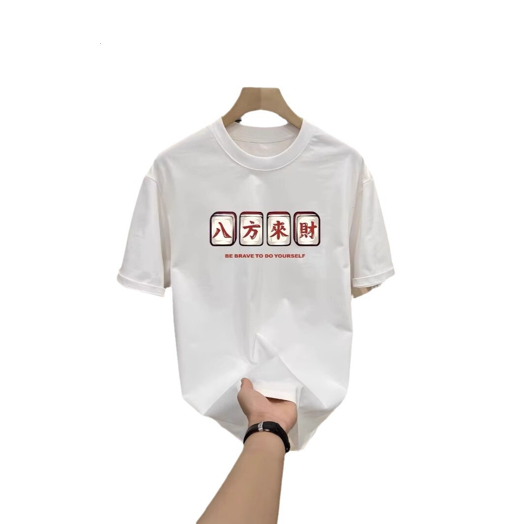 2025 New Short Sleeve Men's Designer T-shirt Loose Large Lion Personalized Printed Half Sleeve Fashion Casual T-shirt Summer Men And Women