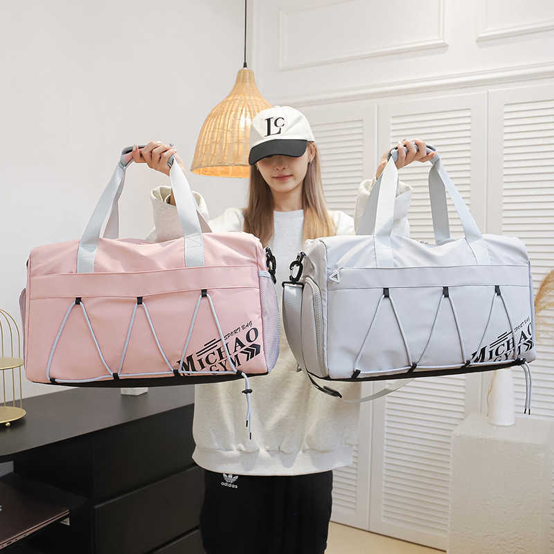 Handheld waterproof yoga bag, women's dry wet separation large capacity luggage bag, short distance travel bag 250115