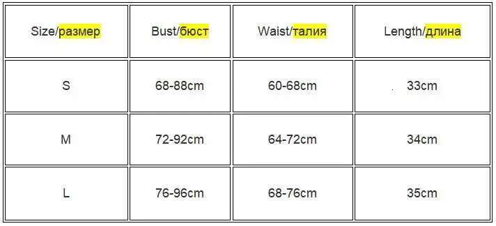 Sexy Vest Mesh Corset Black Crop Women Patchwork Tube Top Sexy Sleeveless Off Shoulder Cami Summer Streetwear Slim Strapless Tank Tops