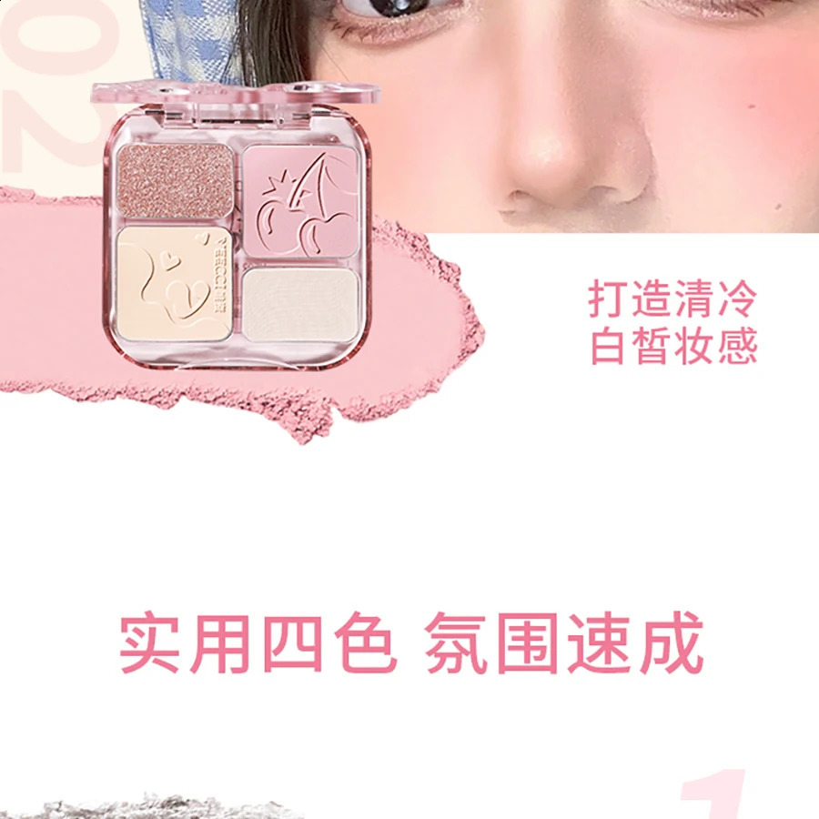 VEECCI Face Palette Eye Full Face Powder Makeup Palette Enriched With Vitamin E Highlighter BlushBronzer Iluminador 250214