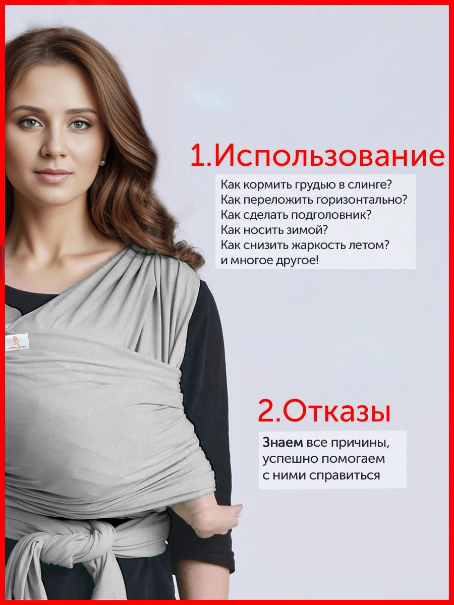 born infants and young children carry a multi-functional front hugging device for children to go out and hold their babies. 250219