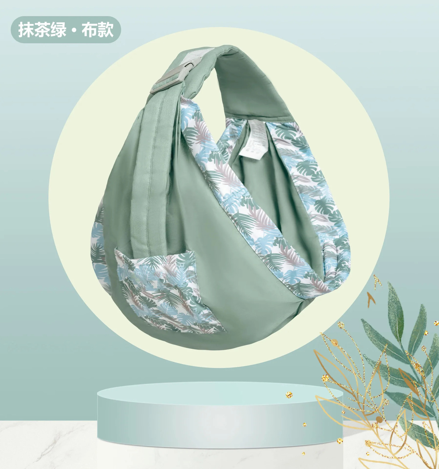 Baby Wrap born Sling Dual Use Infant Nursing Cover Mesh Fabric Breastfeeding s Up To 130 Lbs 0-36M 250219