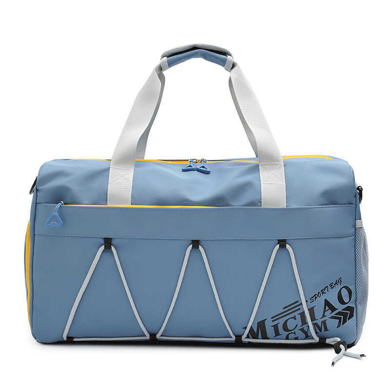 Handheld waterproof yoga bag, women's dry wet separation large capacity luggage bag, short distance travel bag 250115