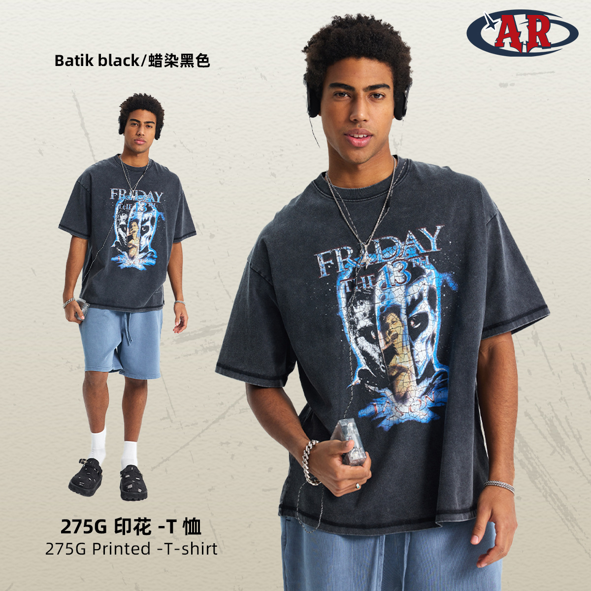 2025 Spring/summer New American Fashion Washed Retro Designer T-shirt Personalized Printed Hip Hop Street Men's T-shirt