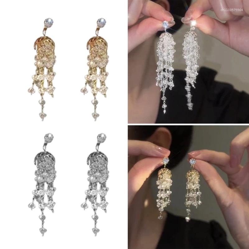 Dangle Earrings Fashion Hoop Temperament Jellyfish Tassels Pendant Statement Jewelry For Women Girls