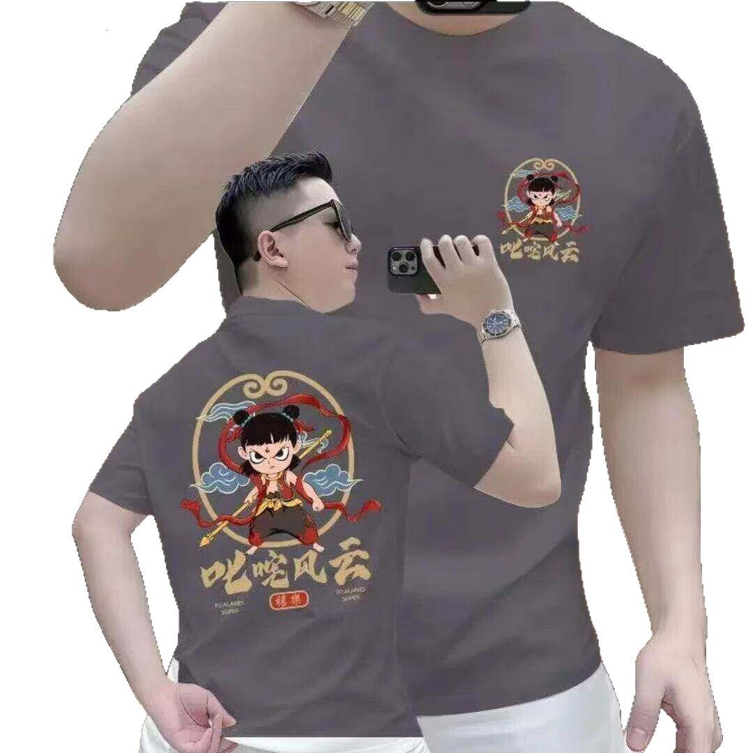 Summer New Magical Children's Sea Designer T-shirt With Elastic Ice Feel Korean Version Slim Fashion Short Sleeve T-shirt For Men And Women