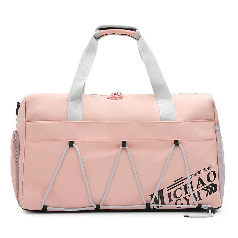 Handheld waterproof yoga bag, women's dry wet separation large capacity luggage bag, short distance travel bag 250115
