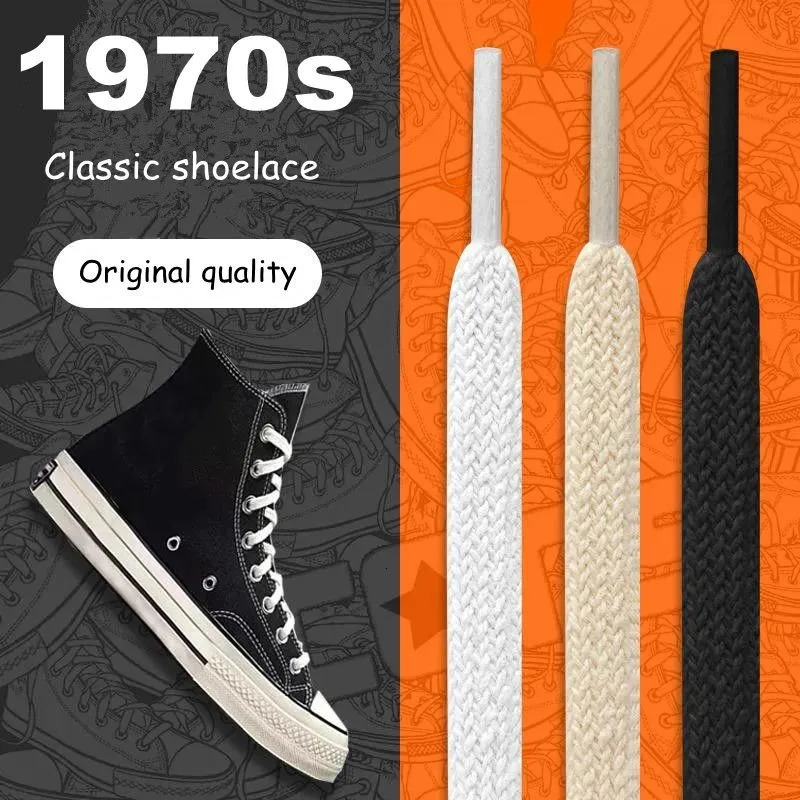 1Pair Shoelaces Classic Retro Double Weave Shoelace Canvas Cotton Flat Shoe Laces Sneaker Strings Bootlaces Sport Boot Lace 250219
