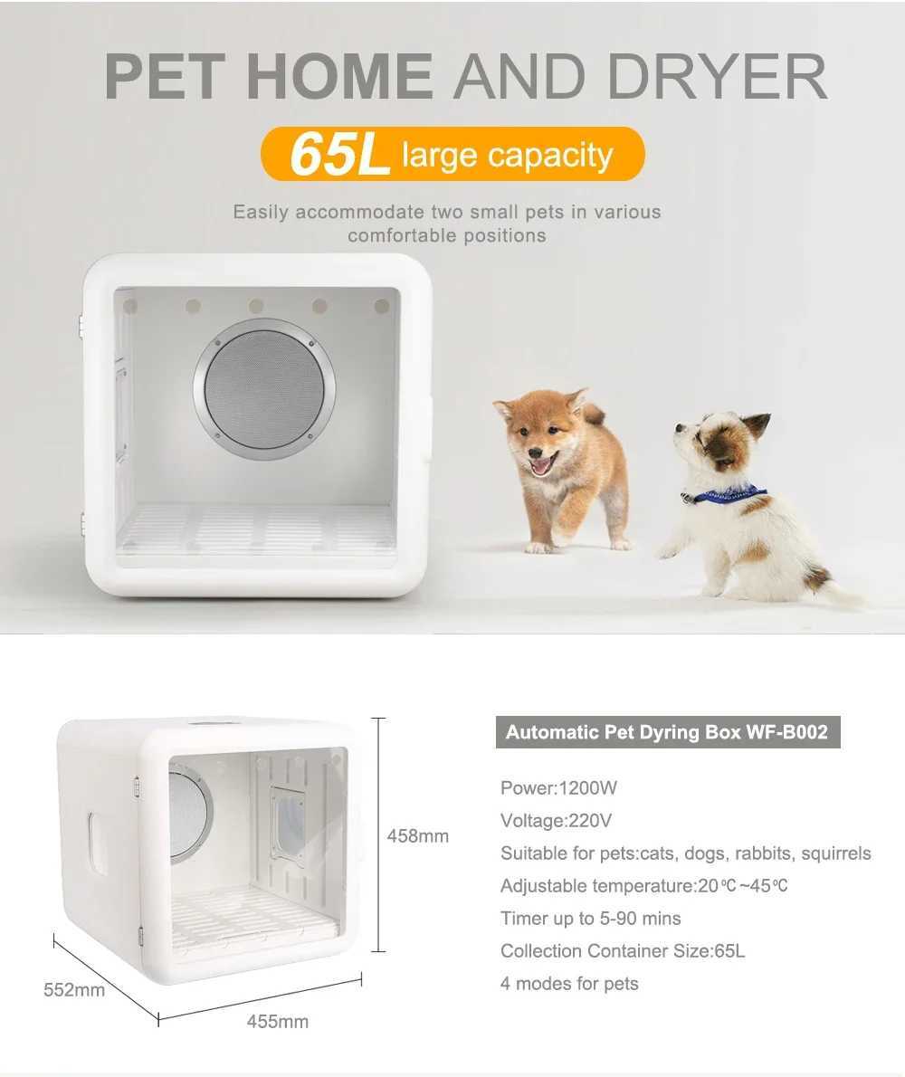 Dog Feeders Manufacturer Supply High Quality Smart Automatic White Box Pet Dryer Dog and Cat Hair Drying Machine Stand-Grooming Product H250218
