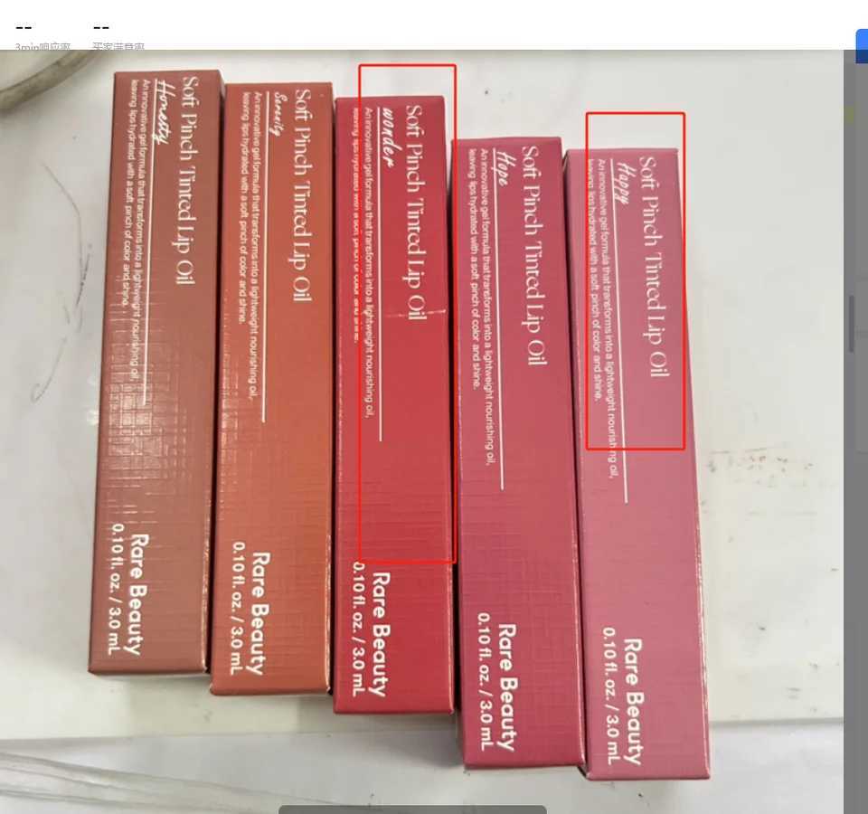 3ml For Rare Beauty Soft Pinch Tinted Lip Oil Liquid Lipstick gloss Honesty Serenity Highlighte Moisturizing Lip Glaze BW250219