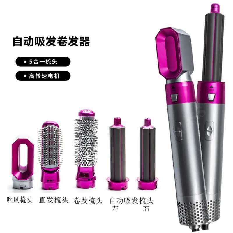New Arrival Electronegative ion ceramic hair comb automatic curling iron professional curling iron quick heating detachable brush kit Z250219