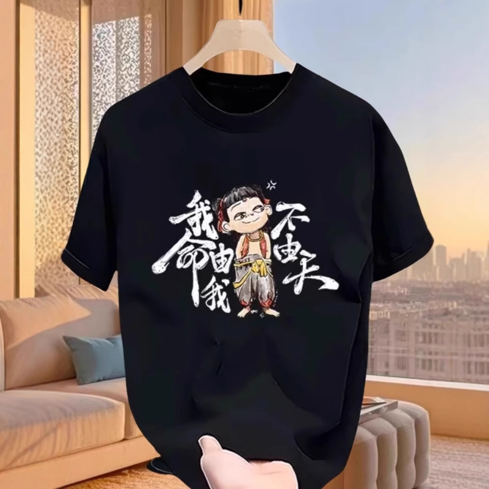 Summer New Nezha Children's Sea Of Personality Design Printed Short Sleeved T-shirt For Men's And Women's Trendy Casual Couple T-shirt 