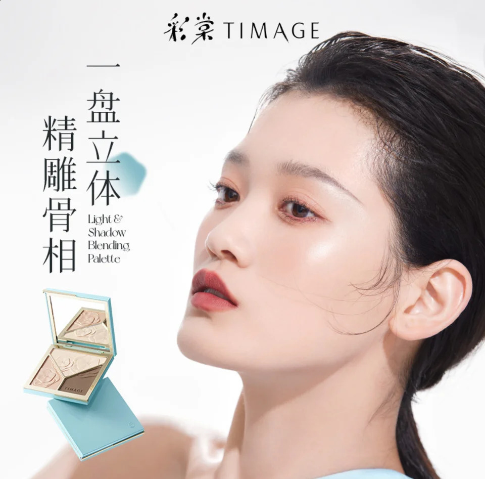 TIMAGE Master High Gloss Contour Three-Color Palette Matte Bronzer Highlighter Nose Shadow 250214