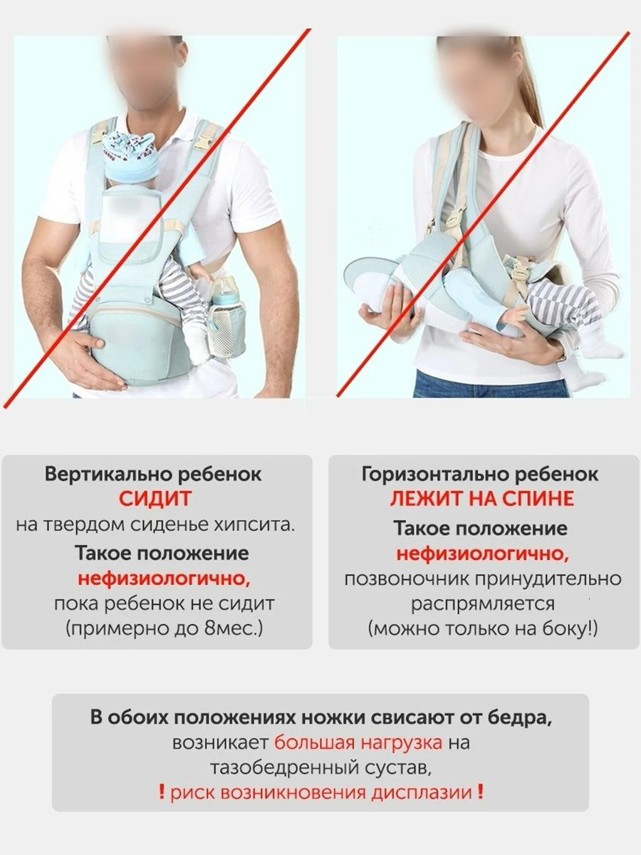born infants and young children carry a multi-functional front hugging device for children to go out and hold their babies. 250219