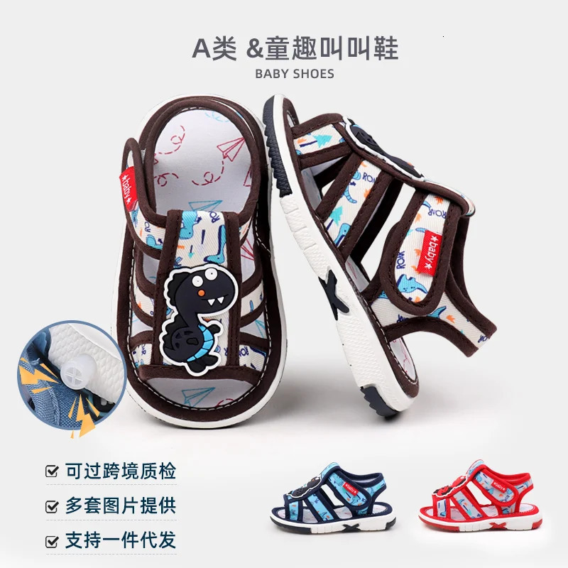 Baby Sound Shoes Toddler Prewalking Summer Sandal High Quality Cute Animal for Boys and Girls Kid Squeaky Sneaker MY2402 250219