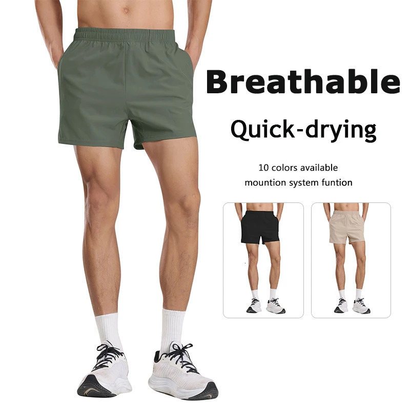Mens quick drying sports shorts for summer leisure beach running training fitness threepoint pants breathable 10 style sweater 250219