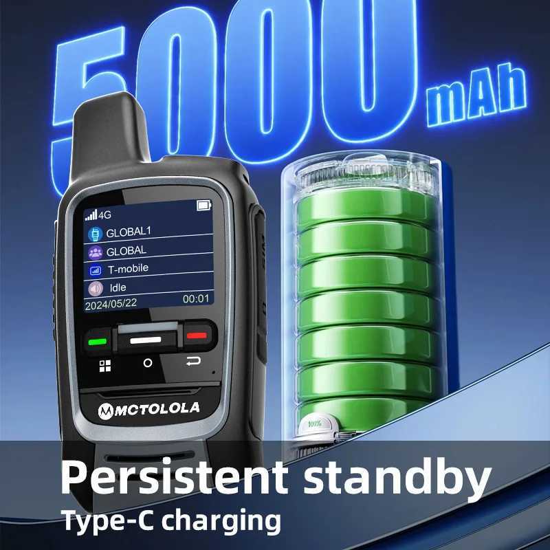 MOTOLOLA Global -4G POC walkie talkie 5000 kilometers remote walkie talkie global police civilian fleet walkie talkie (free)XJ250219
