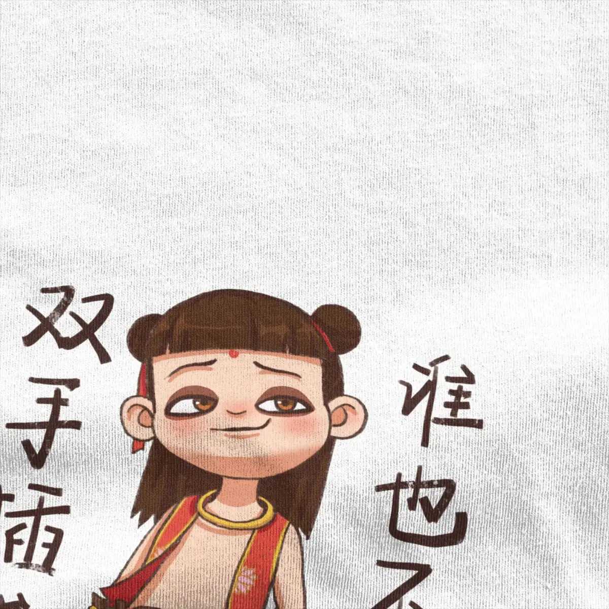 Man T Shirt And Zha Art T-Shirts Harajuku Beach Tees Y2K Funny Loose 100% Cotton Tops Gift M250219