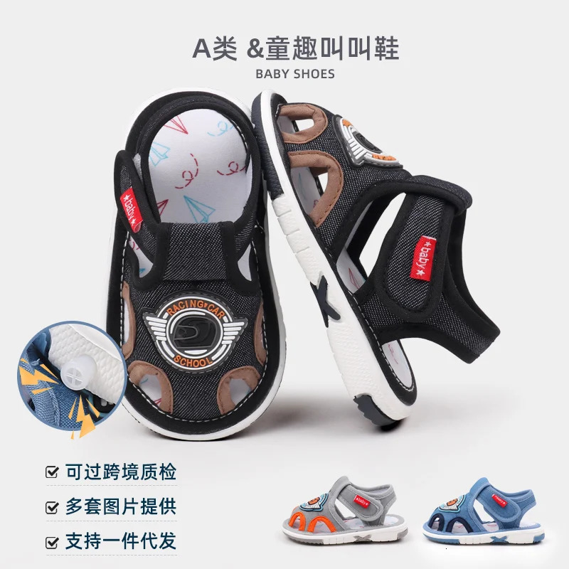 Baby Sound Shoes Toddler Prewalking Summer Cute Animal for Boys and Girls Kid Squeaky Sneaker MY2402 250219