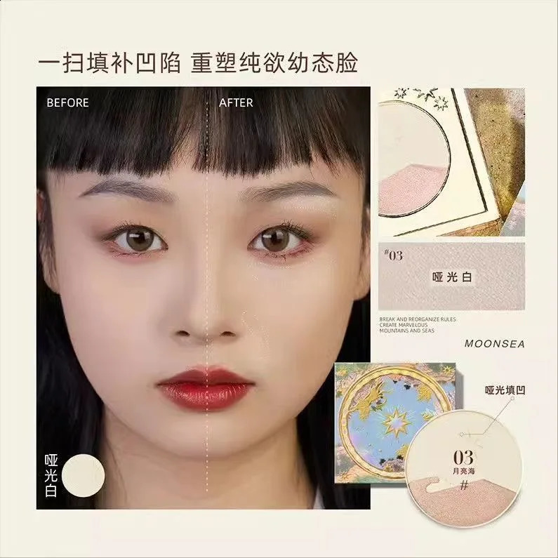 Girlcult Highlighter Contouring Makeup Bronzers Kit for Beginner Face Highlights Makeup Matte Powder Contour Bronzer Palette 250214