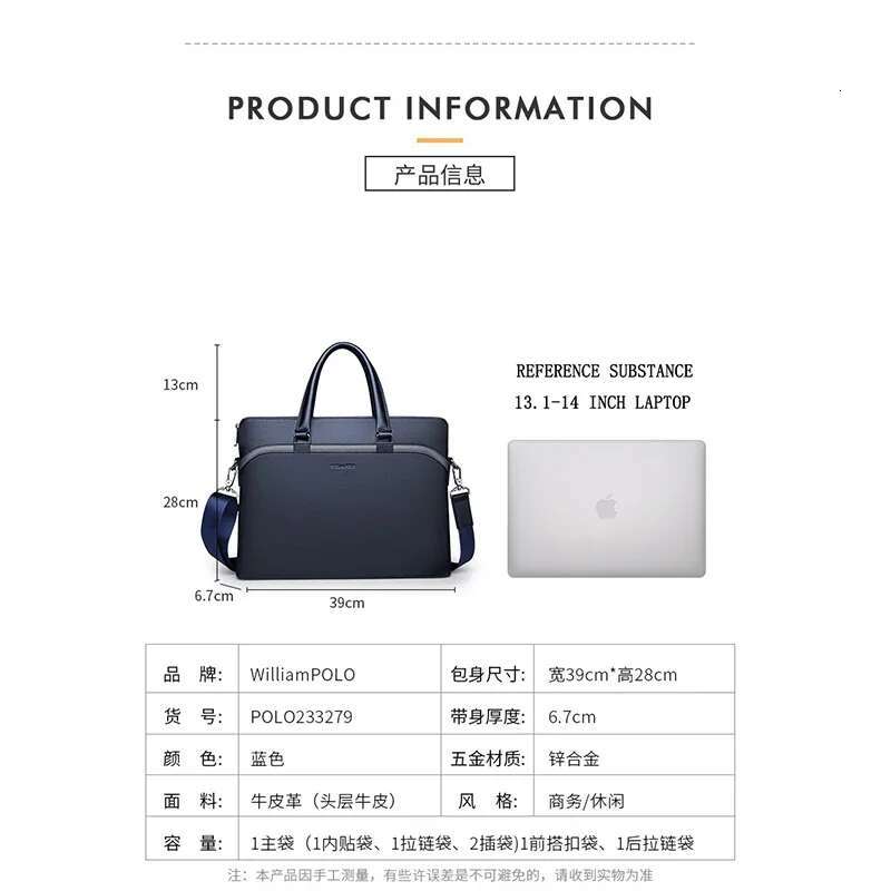 Men's Briefcase Leather Document Bun Top Layer Cowhide 15 Inch Computer Bag Elegant Business Handbag