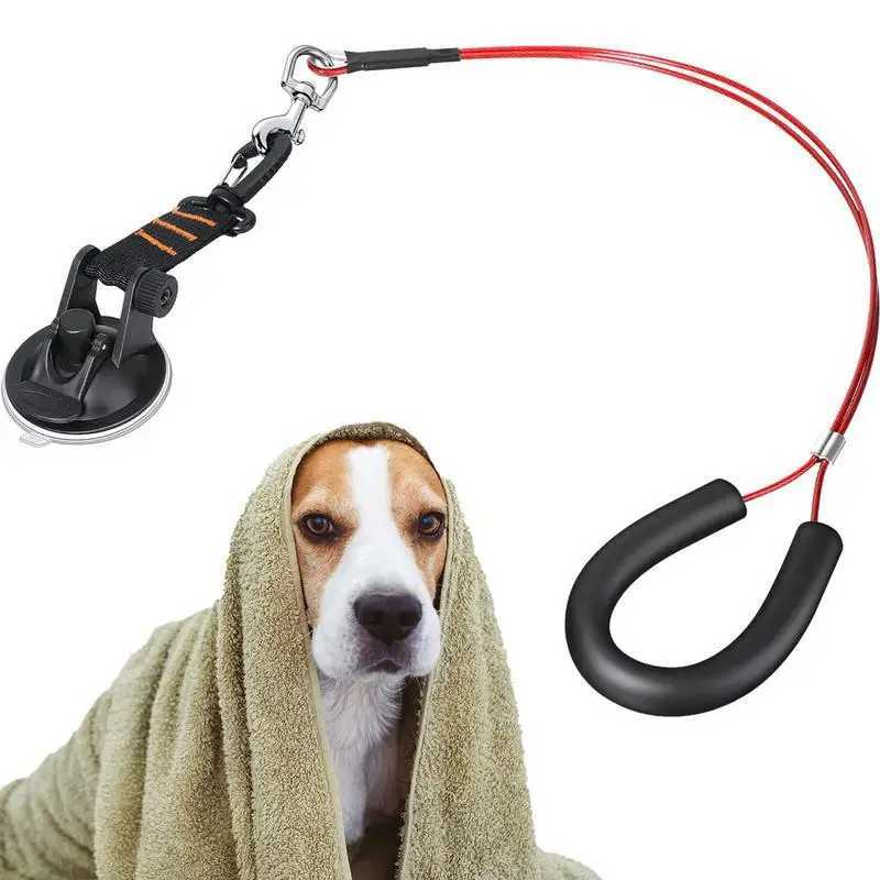Dog Bathing Tether Adjustable Puppy Tub Restraint Leash Pet Bath Accessories with Buckle and Suction Cup for Pet Dog Cat ShowerXJ250218