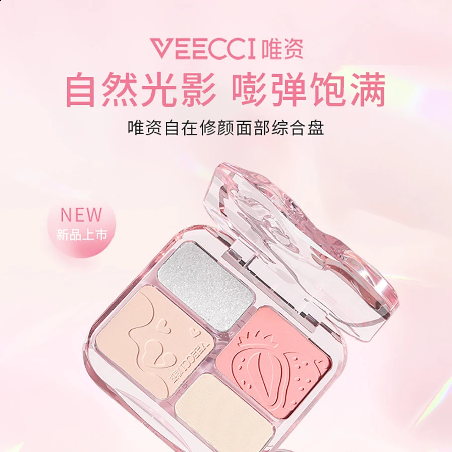 VEECCI Face Palette Eye Full Face Powder Makeup Palette Enriched With Vitamin E Highlighter BlushBronzer Iluminador 250214