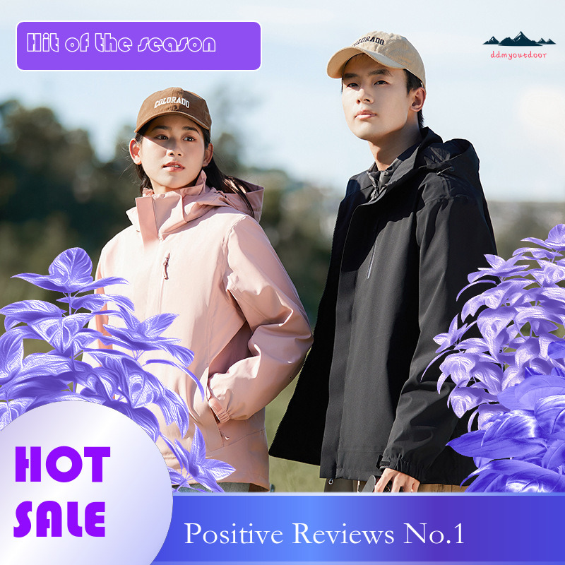 Rainstorm Proodhesive Pressing Black Gold Down Women, Waterproof, Windproof, Warm And Breathable Jacket For Men Jogging Suit