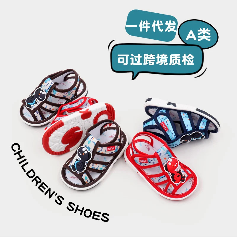 Baby Sound Shoes Toddler Prewalking Summer Sandal High Quality Cute Animal for Boys and Girls Kid Squeaky Sneaker MY2402 250219