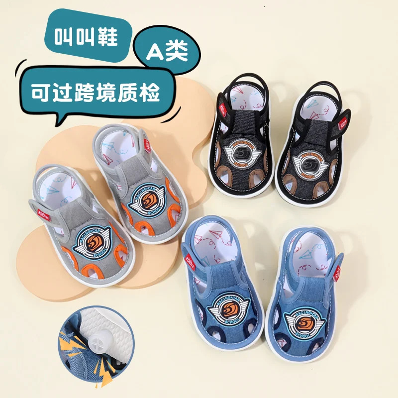 Baby Sound Shoes Toddler Prewalking Summer Cute Animal for Boys and Girls Kid Squeaky Sneaker MY2402 250219