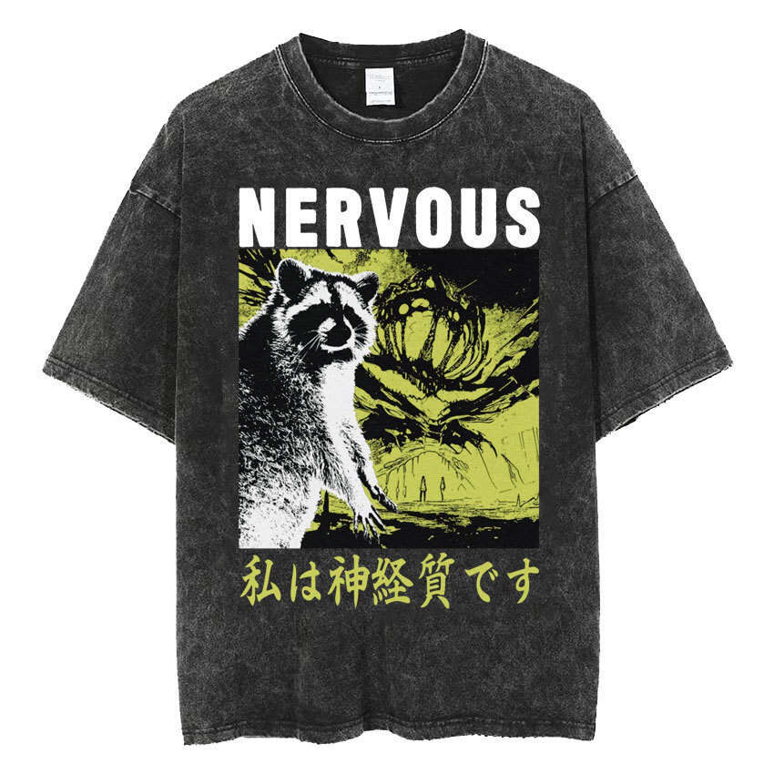 The Horrors Are Never Ending Yet I Remain Silly T-shirt Funn