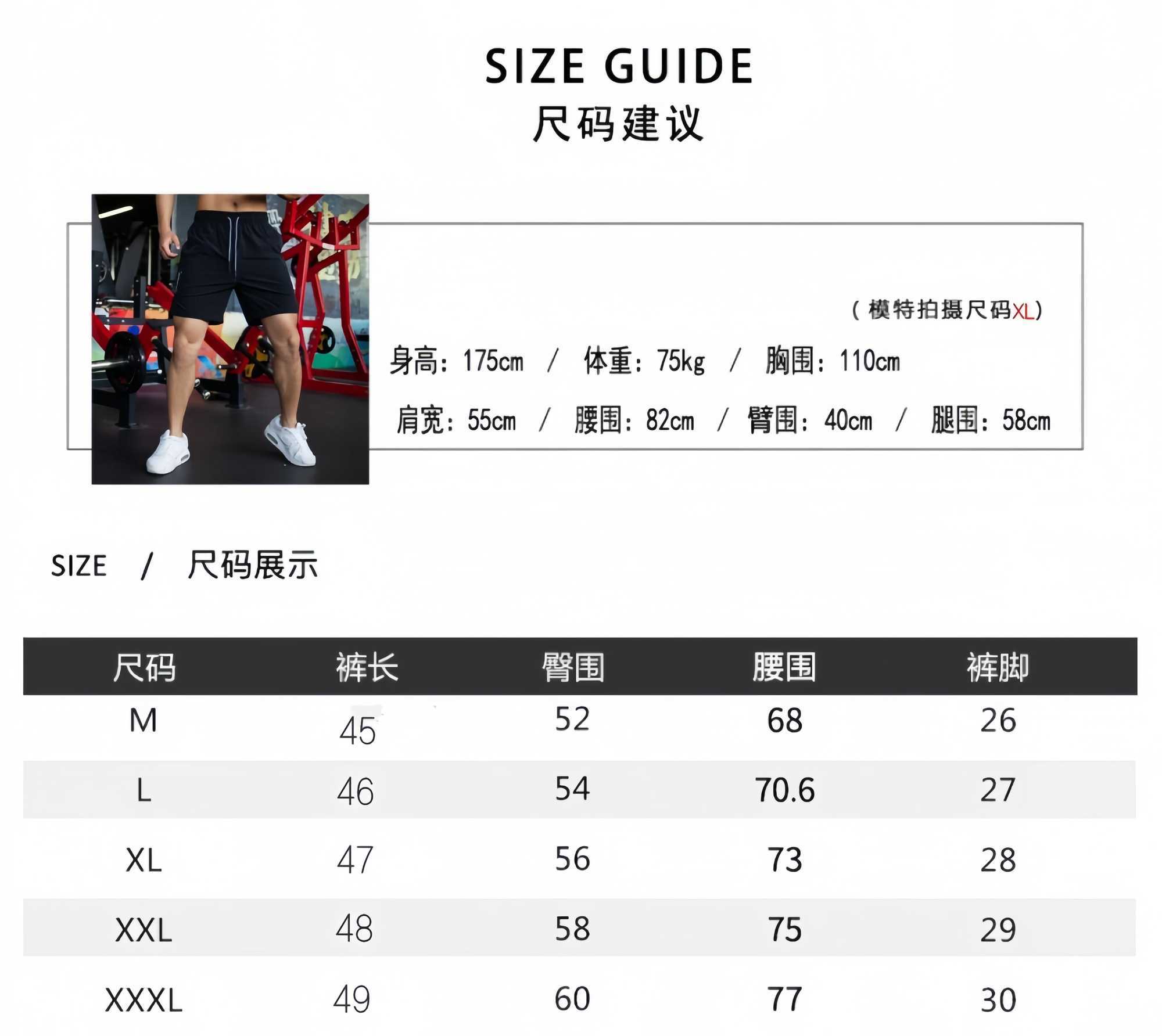Men's Shorts 2024 New Summer Mens Shorts Quick Dry Nylon Fitness Training Running Sports Shorts Men Plus Size Workout Gym Short Pants z250219