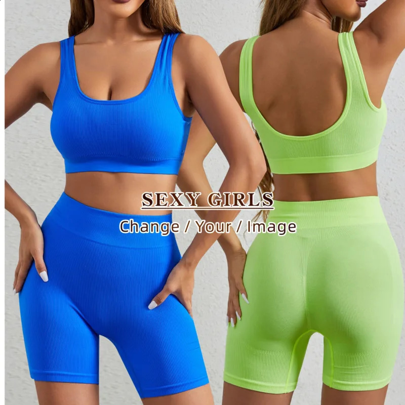Yoga Sets Womens Outfits Peach Hip Lifting Suit Neck Hanging Sports Bra Shockproof Quick Drying Shorts Set Female Tracksuit 250219