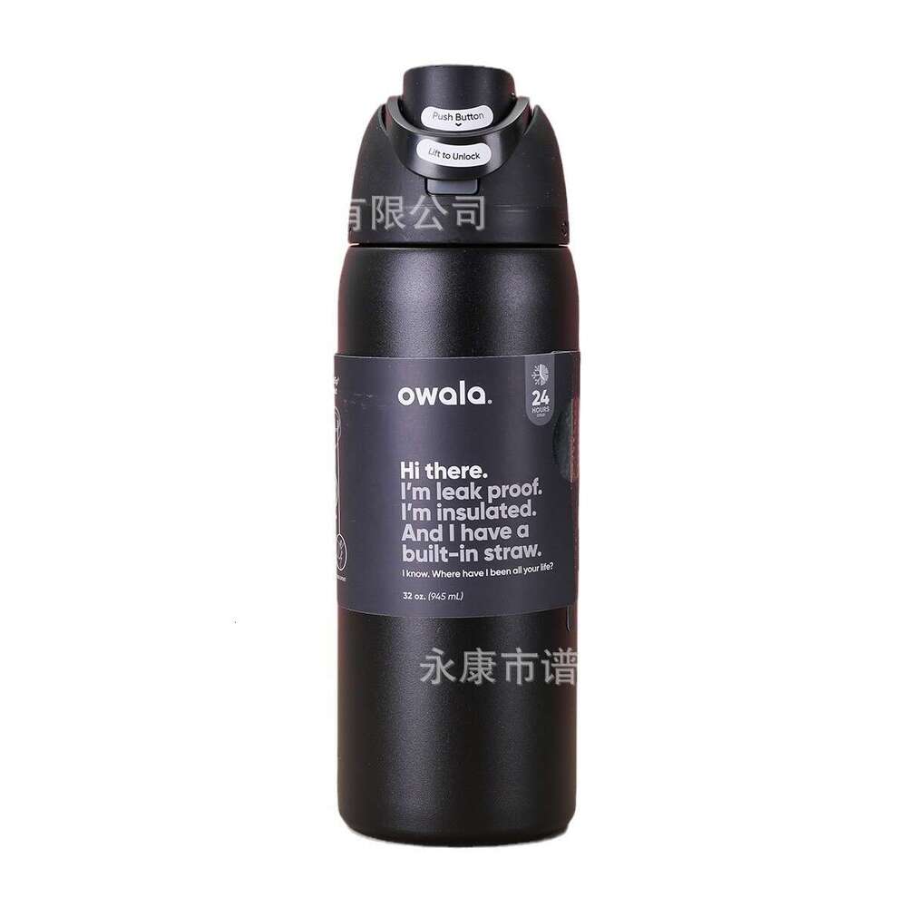 OWALA Fruit Large Capacity Handheld Sports Insulated Outdoor Portable Bouncing Cup
