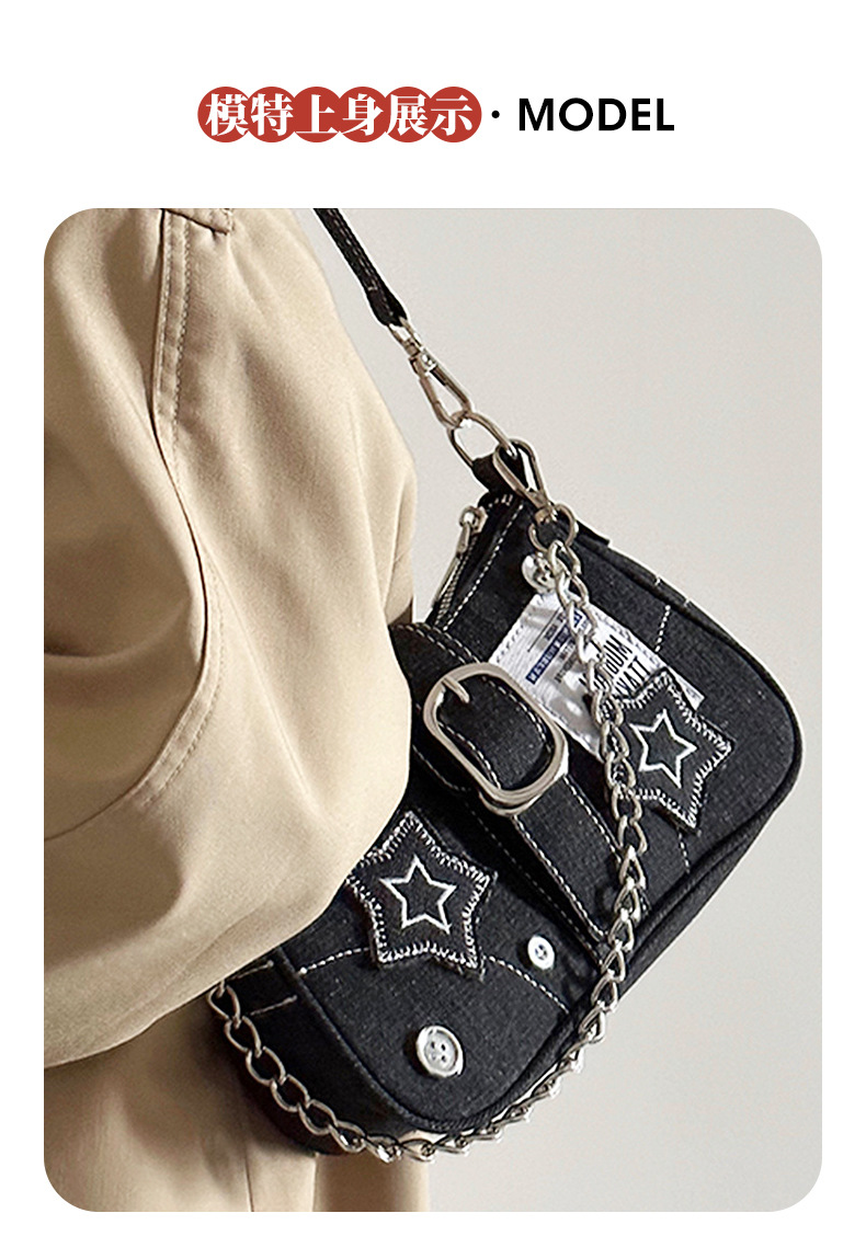 Designer New Star Denim underarm Niche vintage button American chain shoulder bag for women