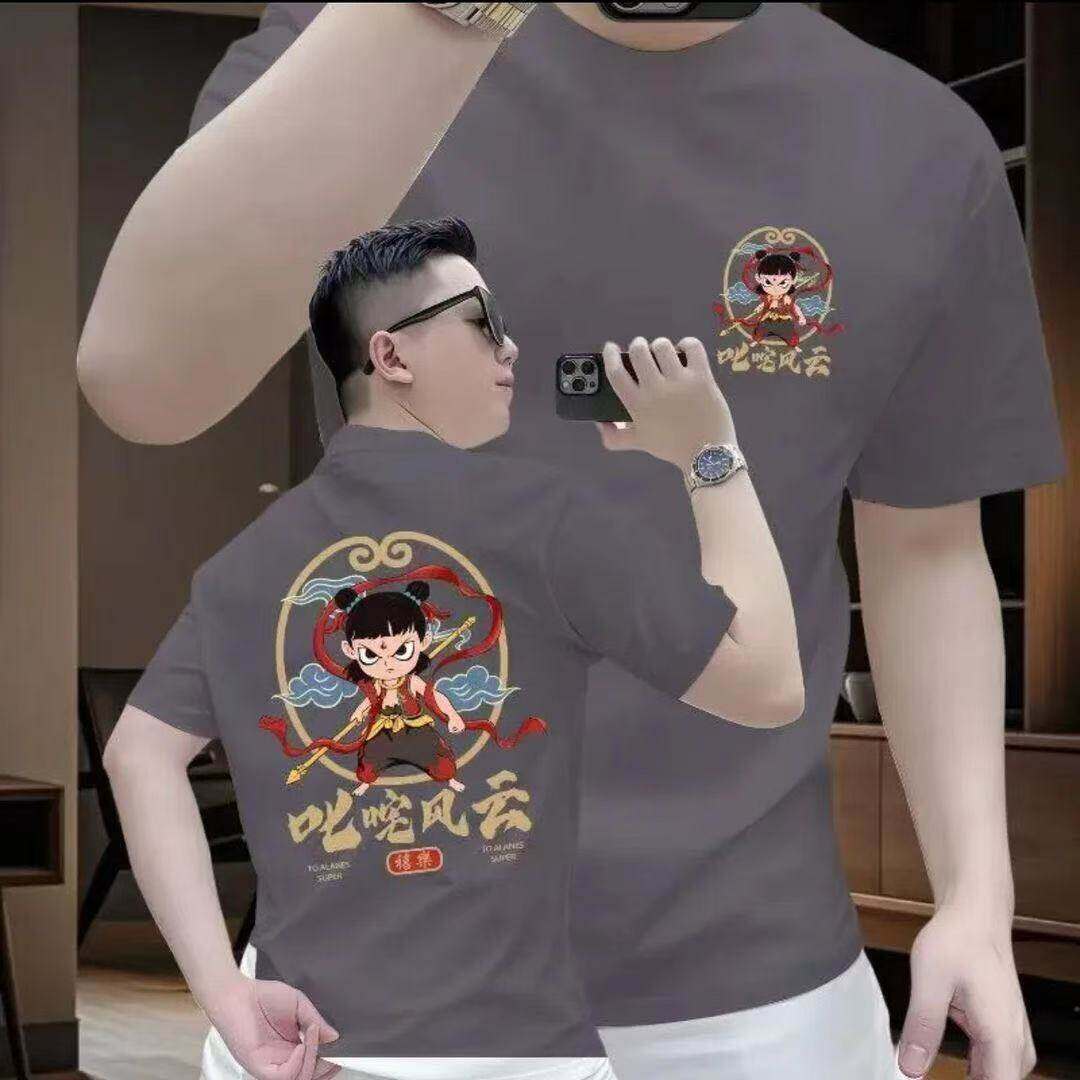 Summer New Magical Children's Sea Designer T-shirt With Elastic Ice Feel Korean Version Slim Fashion Short Sleeve T-shirt For Men And Women