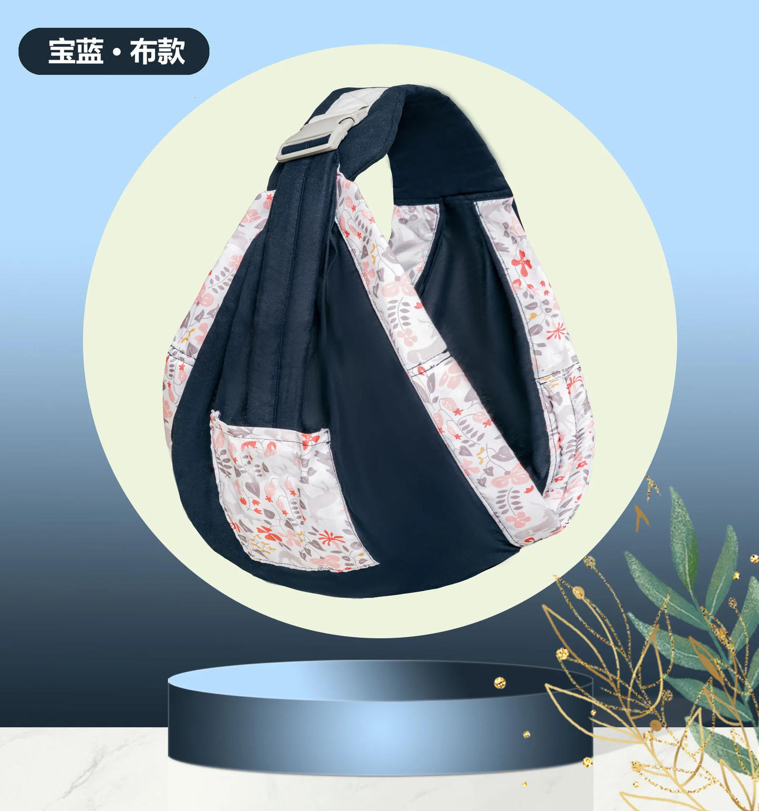 Baby Wrap born Sling Dual Use Infant Nursing Cover Mesh Fabric Breastfeeding s Up To 130 Lbs 0-36M 250219