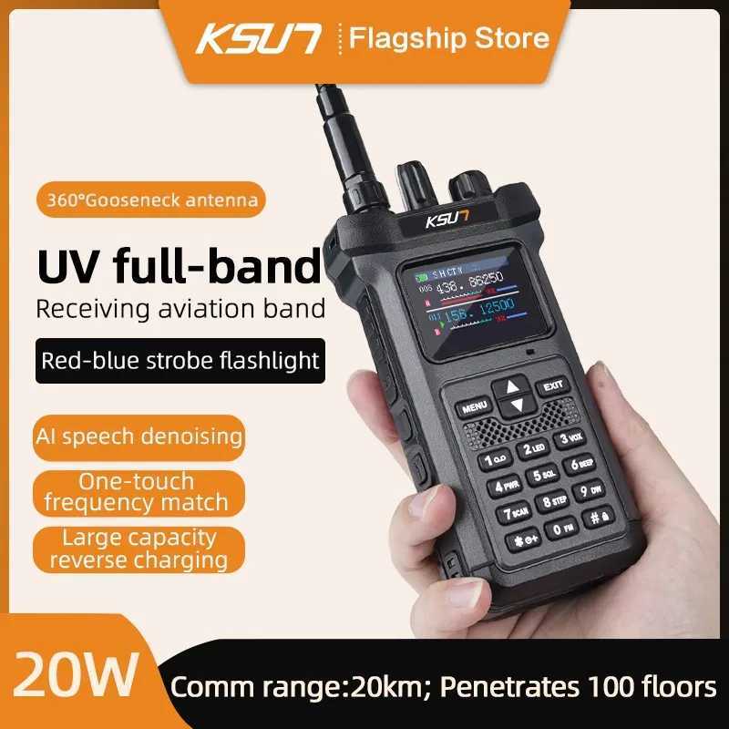 KSUT UV119D 20W High Power Long Range Walkie Talkie VHF UHF Dual Band Ham Radio Flashlight Reverse Charge Intercom Walkie TokieXJ250219