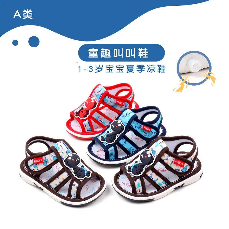 Baby Sound Shoes Toddler Prewalking Summer Sandal High Quality Cute Animal for Boys and Girls Kid Squeaky Sneaker MY2402 250219